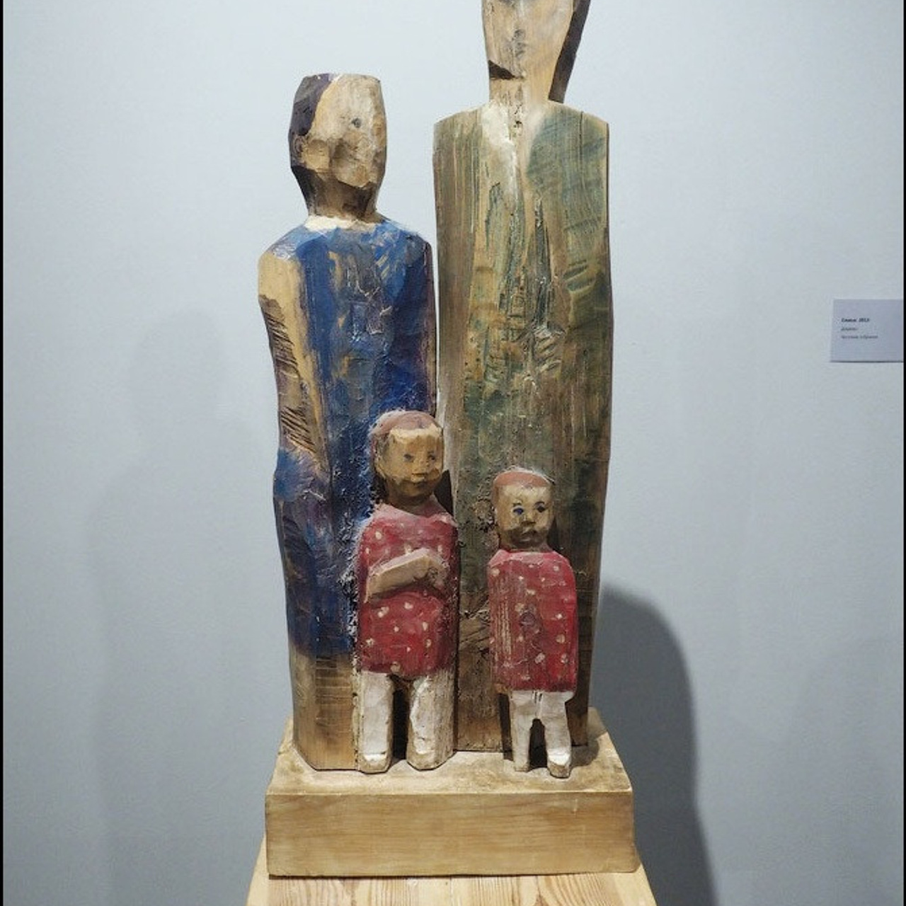 Роберт Лотош «ИСТОРИИ ПОВСЕДНЕВНОСТИ»