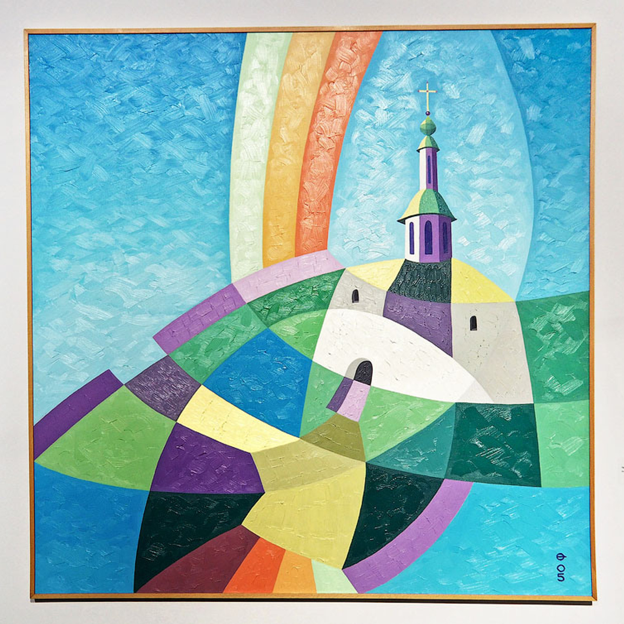 Евгений Орлов Геометрия пространаства - Люминография - luminografia.ru