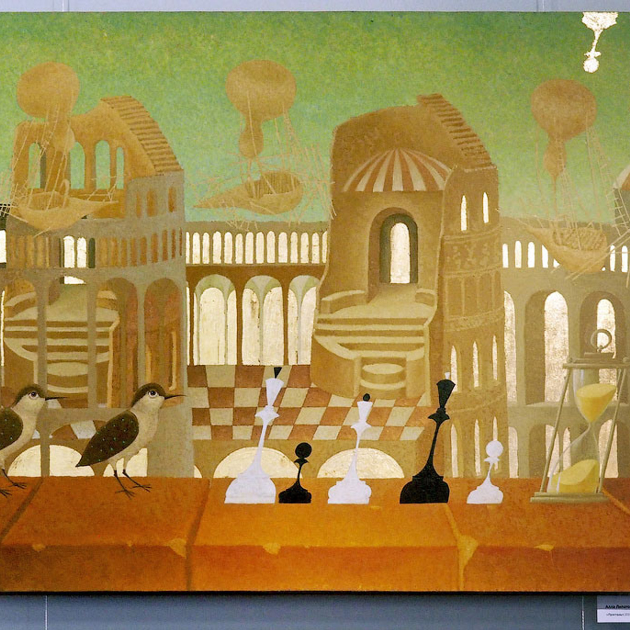 Послание господину Ф. - Люминография - luminografia.ru