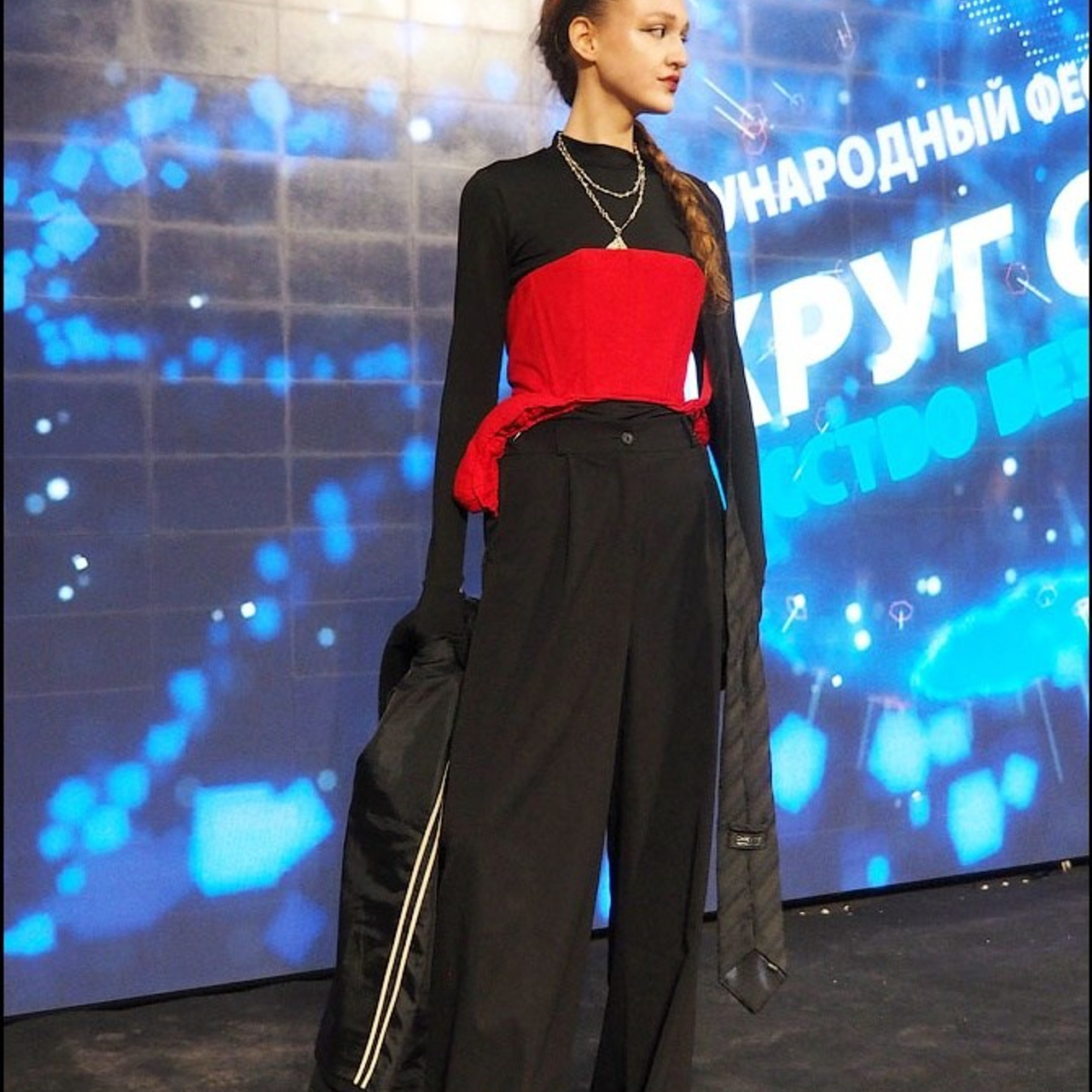 Международный фестиваль