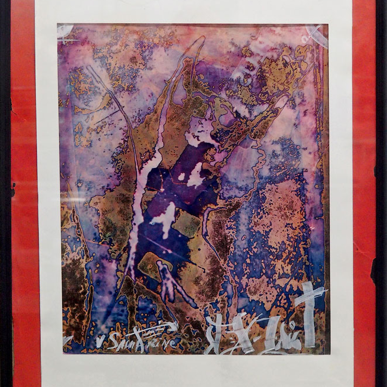 Валентин Самарин