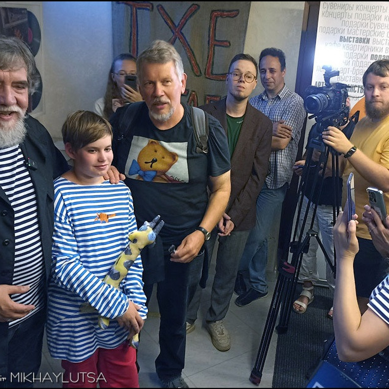 Выставка «Митьки — Музей», посвящена истории ленинградского андеграунда