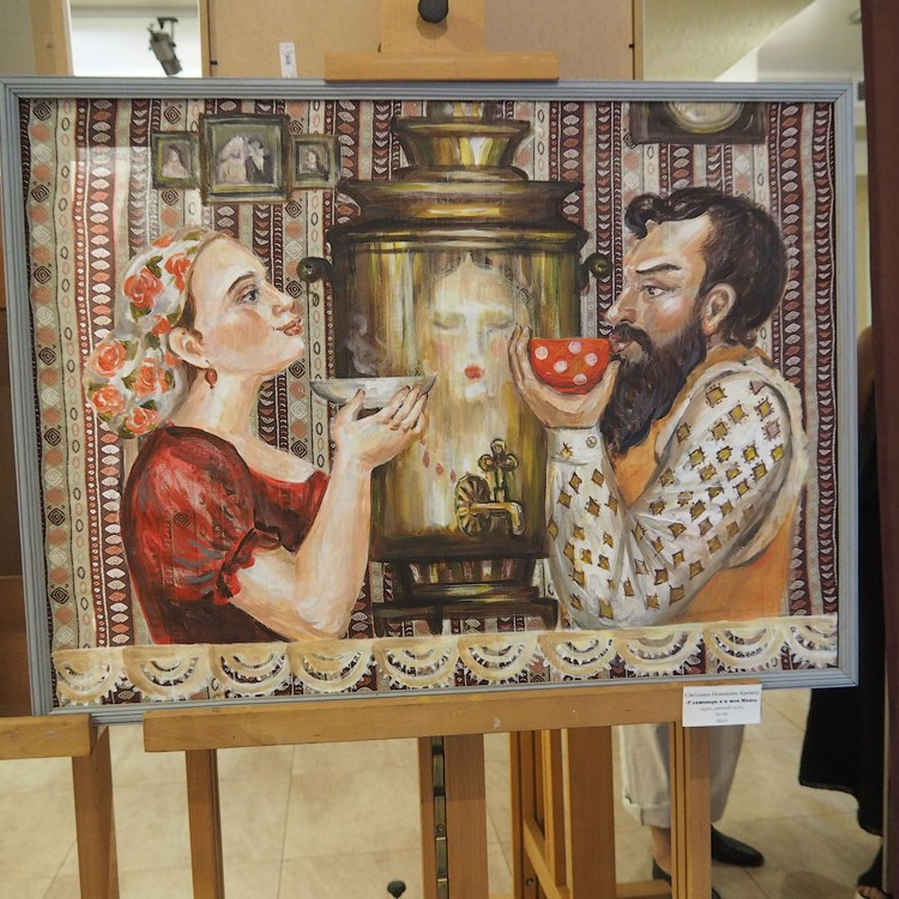 Выставка в галерее «МАСТЕР»