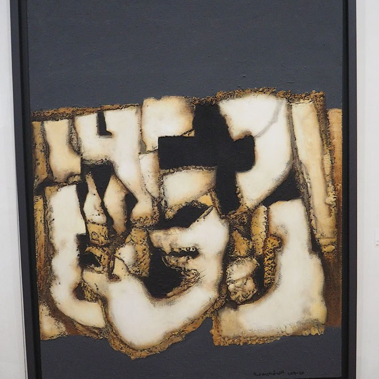 Вячеслав Михайлов