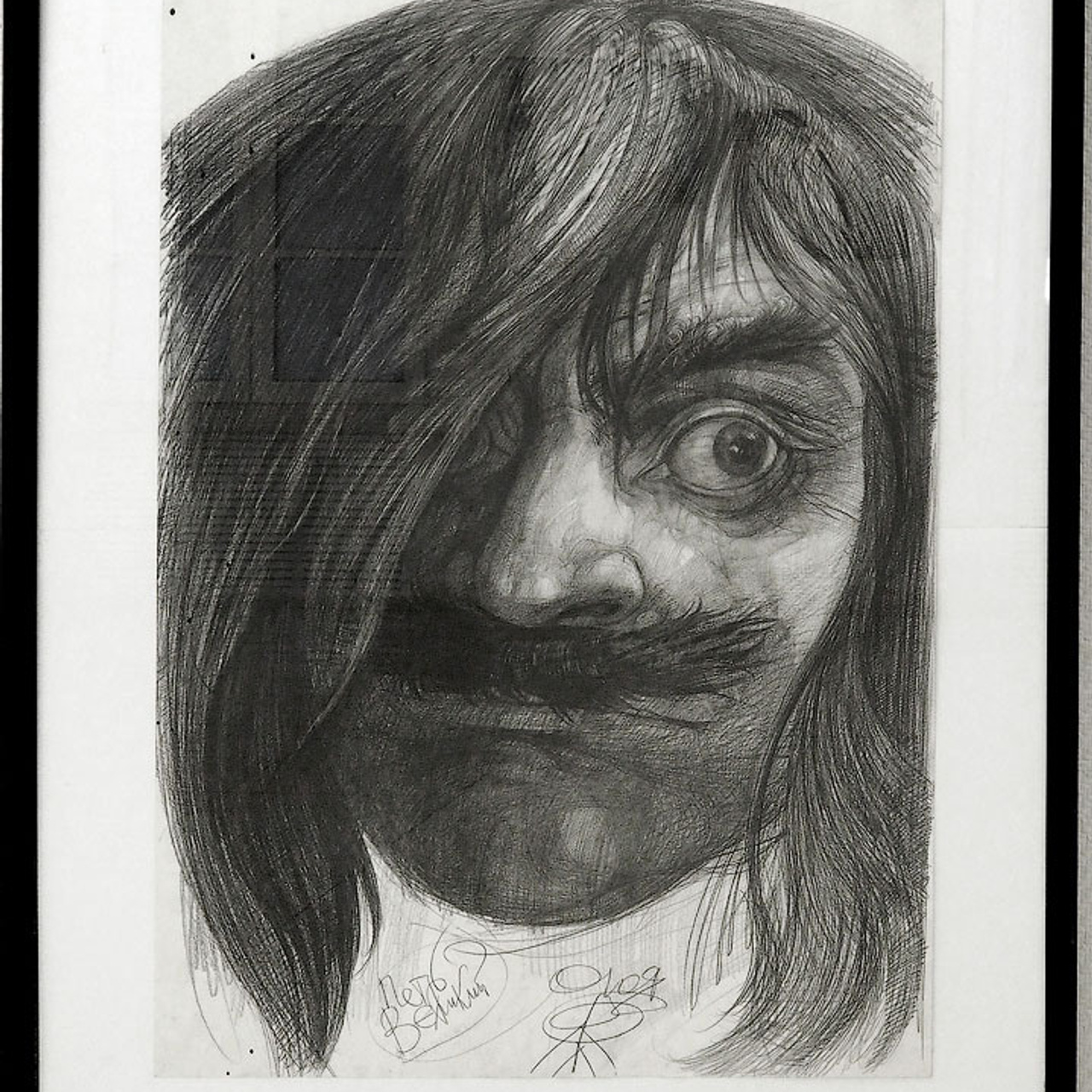 ПетрI «То академик, то герой…» - Люминография - luminografia.ru