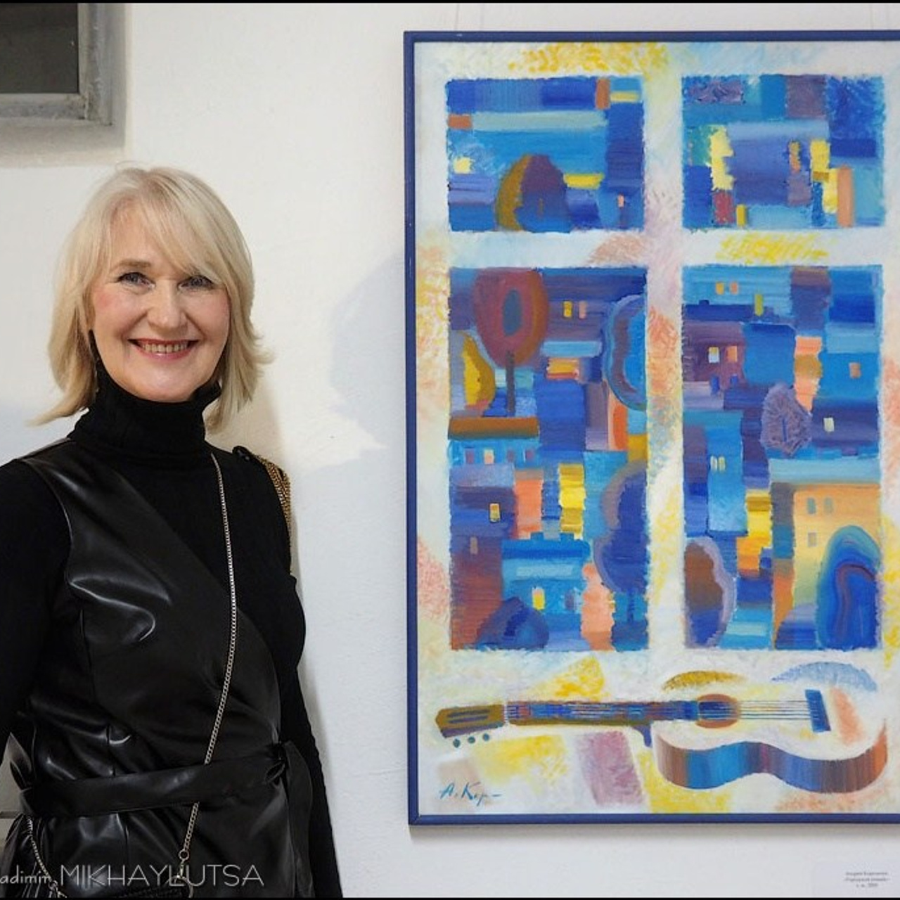 Владимиру Высоцкому посвящается