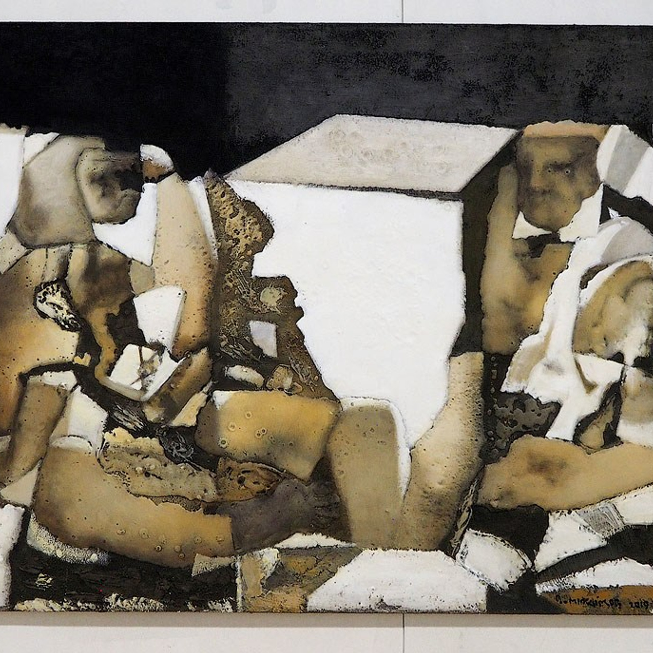 Вячеслав Михайлов «Страсти по…»