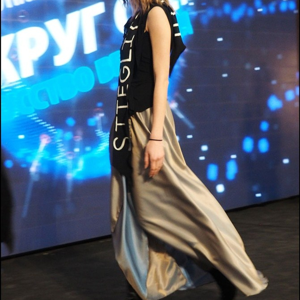 Международный фестиваль