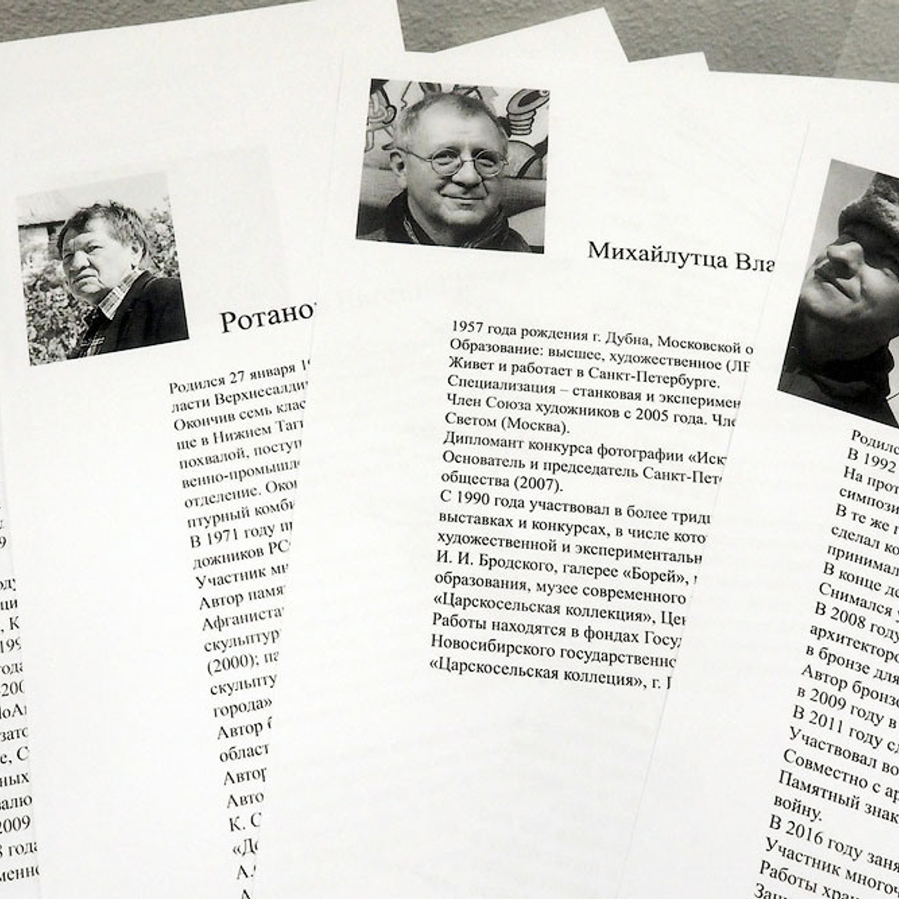 Проект «Автопортрет» - Люминография - luminografia.ru