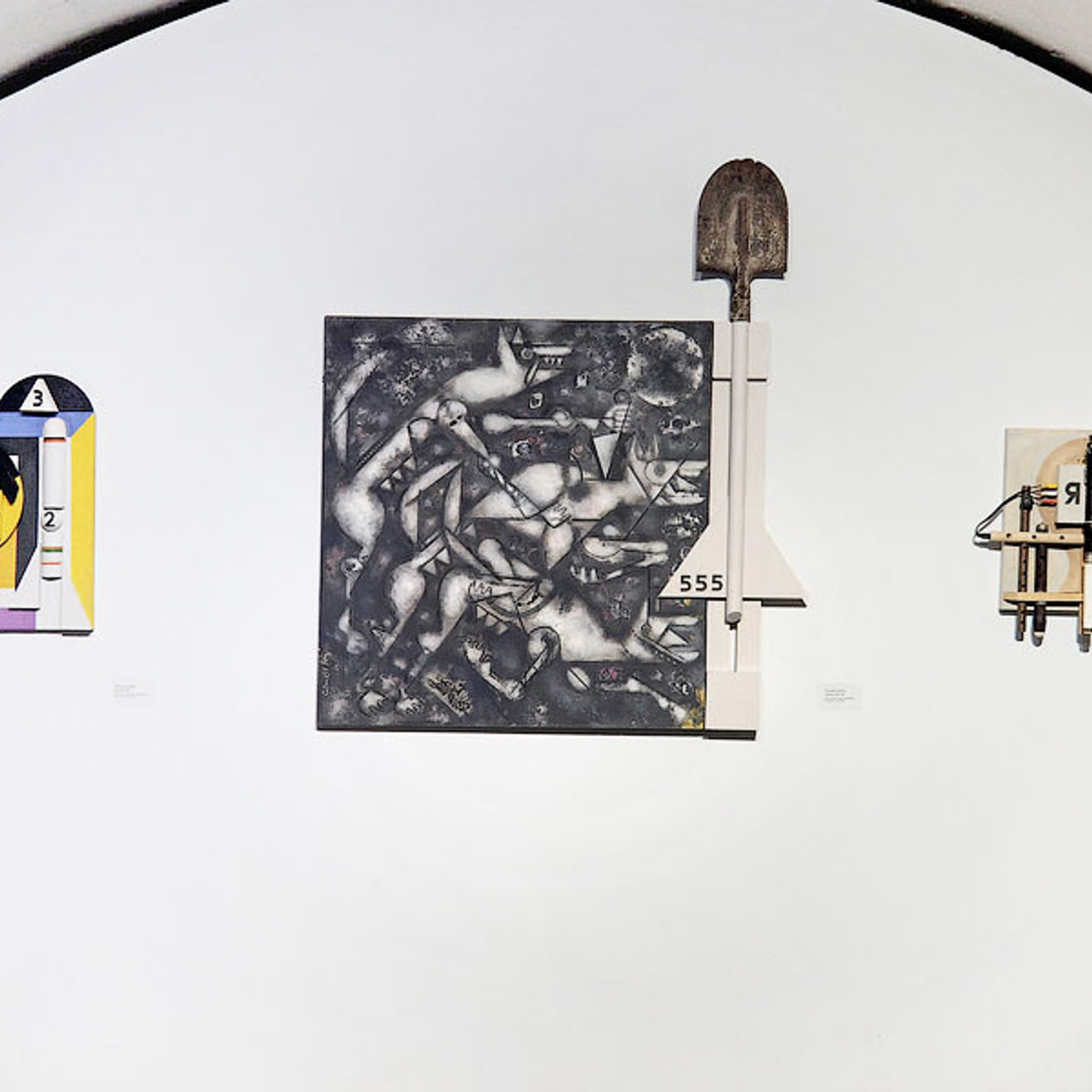 Ольга Булгакова и Александр Ситников - Люминография - luminografia.ru