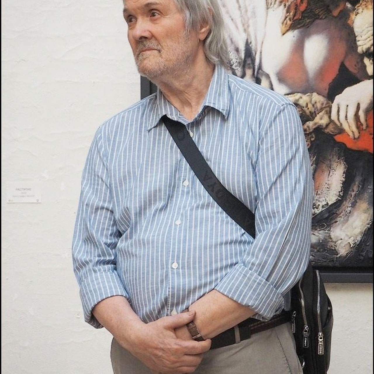 Вячеслав Михайлов «Страсти по…»