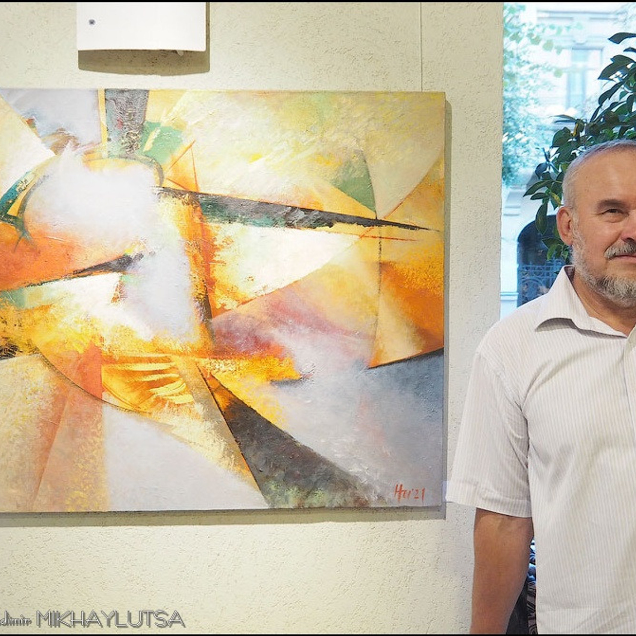 Открытие XXXI Фестиваля «МАСТЕР КЛАСС»