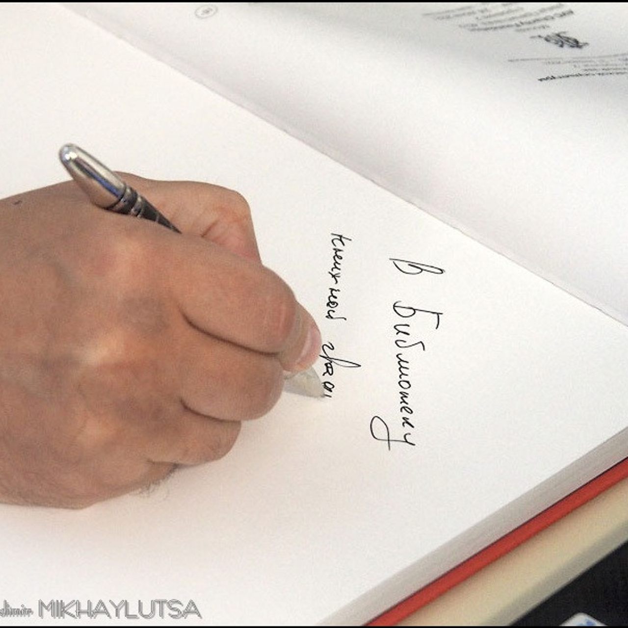 Город как субъективность художника - Люминография - luminografia.ru