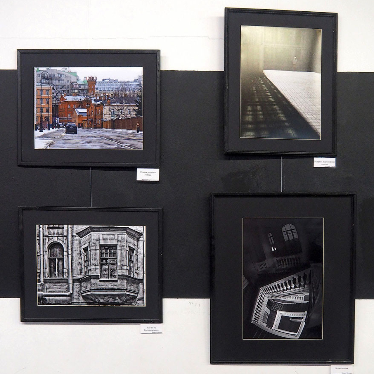 1001 фото Санкт-Петербурга - Люминография - luminografia.ru