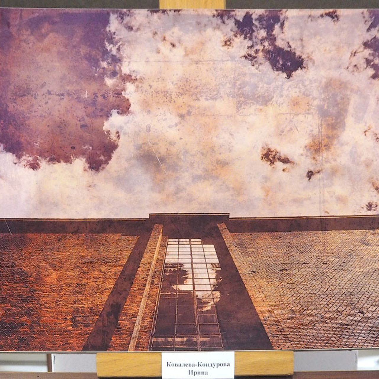 Восьмая осень. - Люминография - luminografia.ru