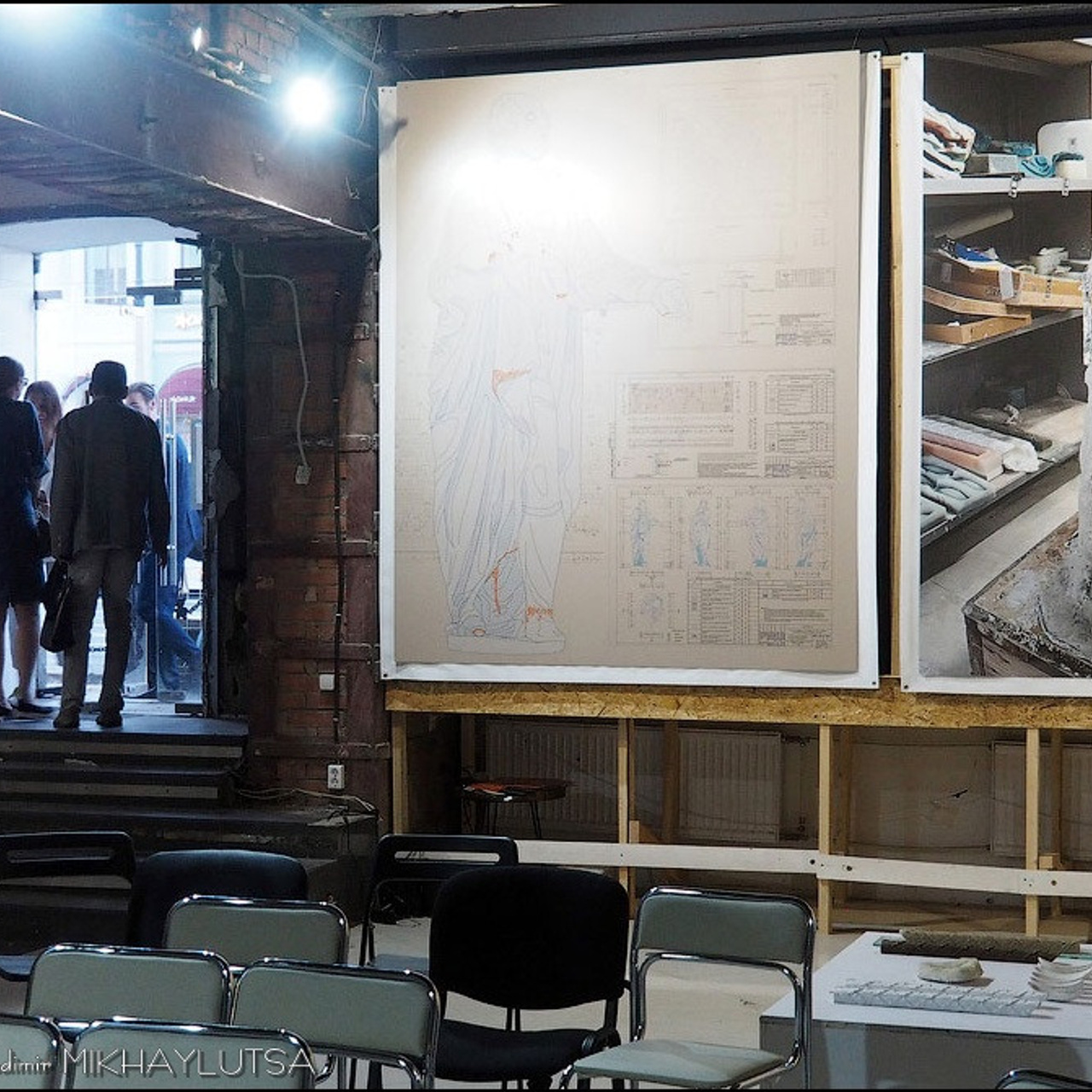 «От монумента до граффити»