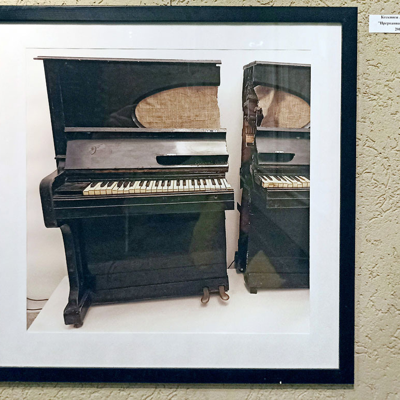 ДЕВЯТАЯ ОСЕНЬ ЛЮБВИ! - Люминография - luminografia.ru