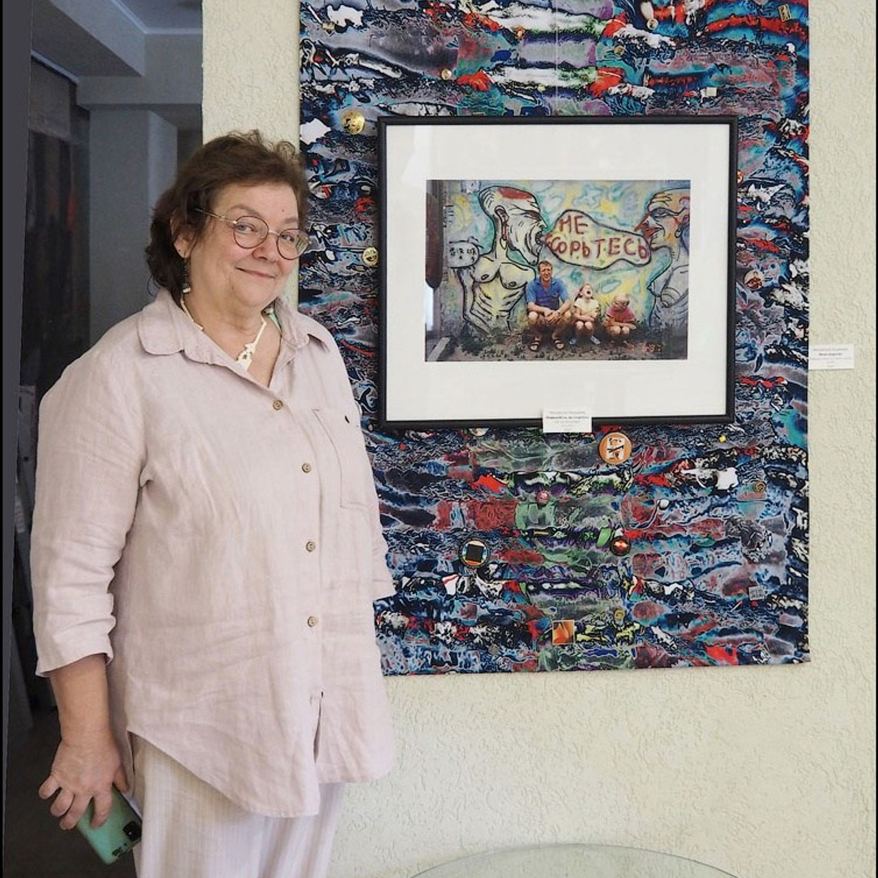 Выставка в галерее «МАСТЕР»