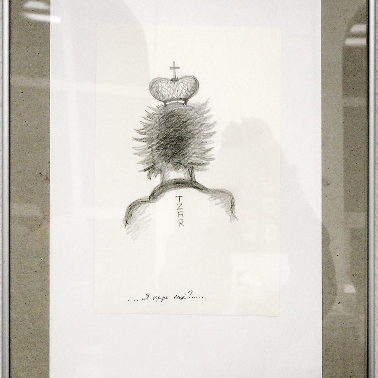 Проект «Автопортрет» - Люминография - luminografia.ru