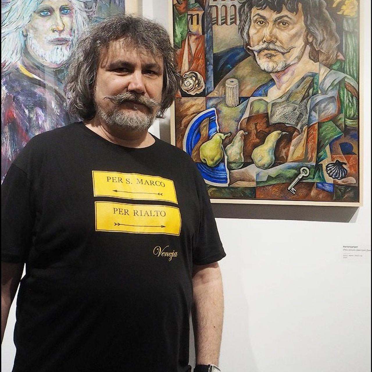 АВТОПОРТРЕТЫ