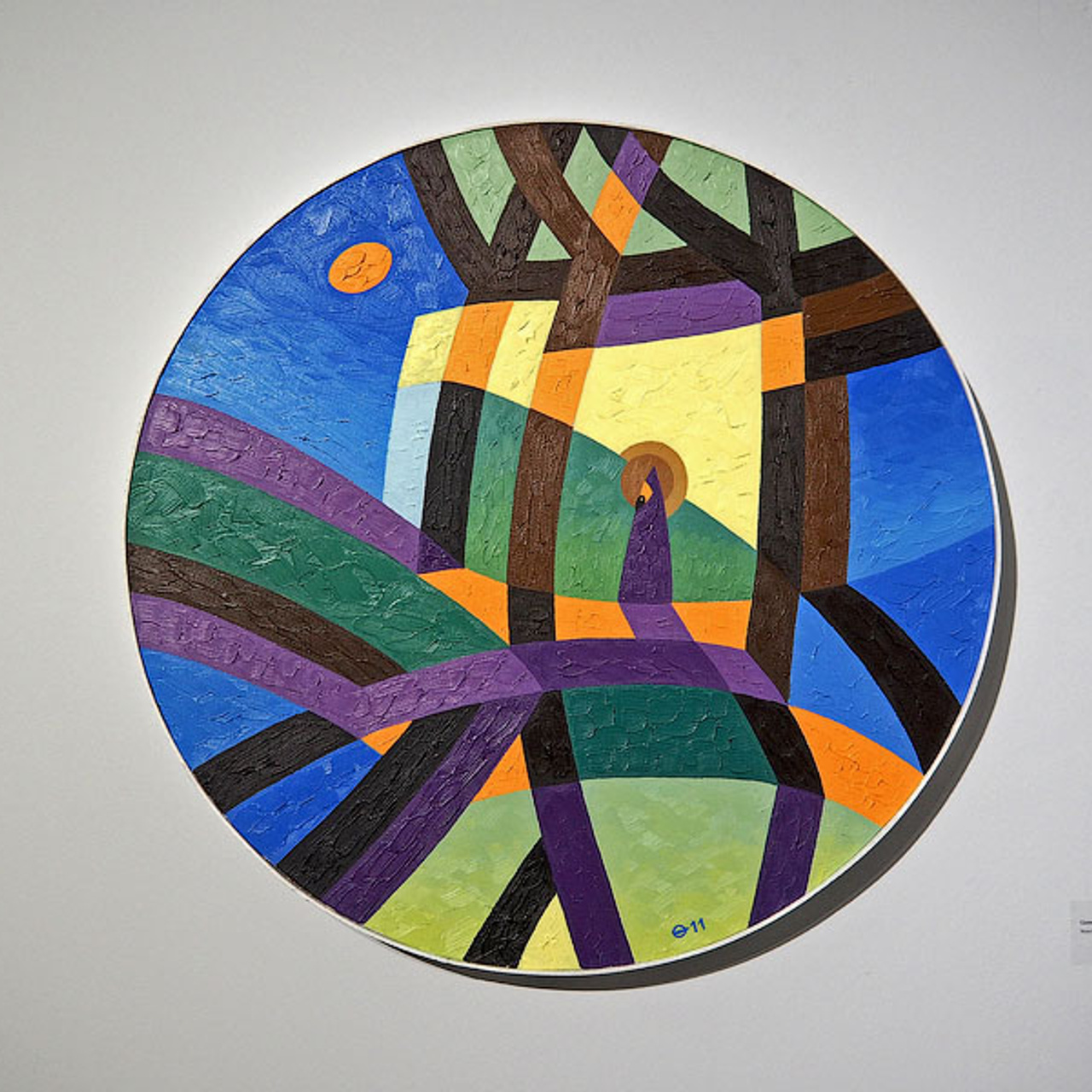 Евгений Орлов Геометрия пространаства - Люминография - luminografia.ru