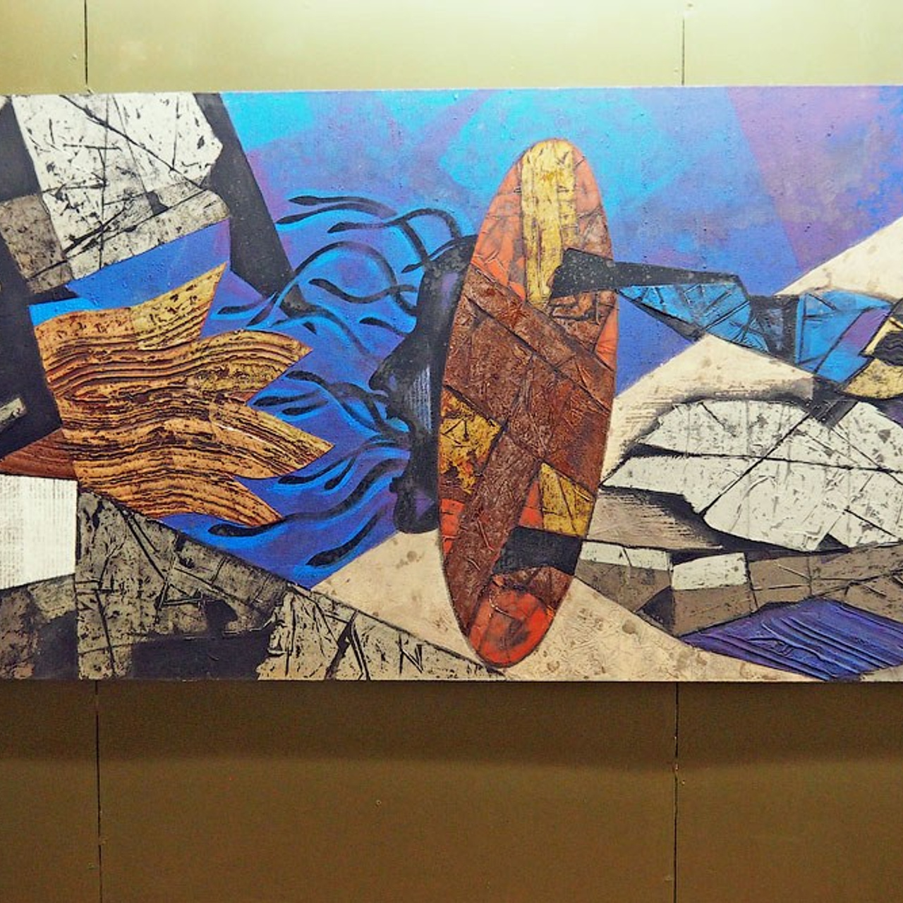 Александр Кондуров «МУЗЫКА ГОРОДА»