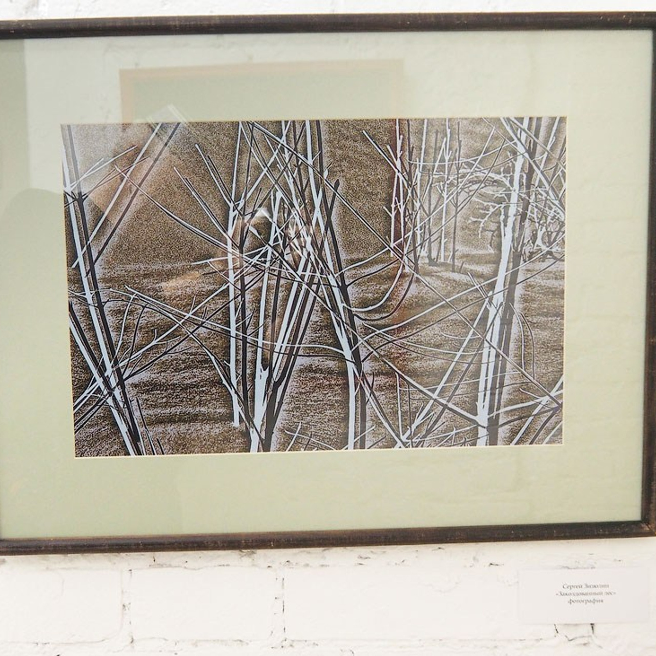 Владимиру Высоцкому посвящается