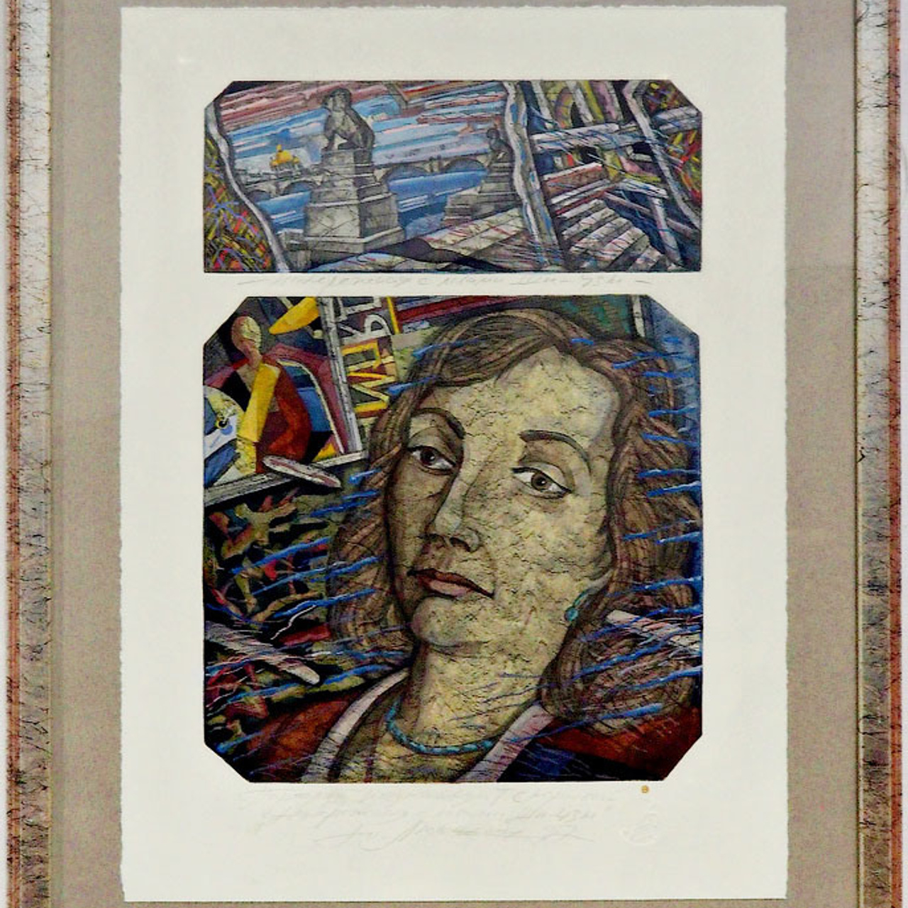 Памяти Татьяны Юрьевой - Люминография - luminografia.ru