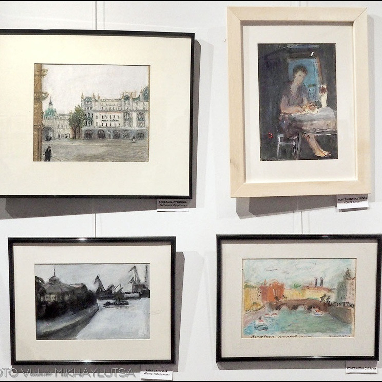 Детали праздника - Люминография - luminografia.ru