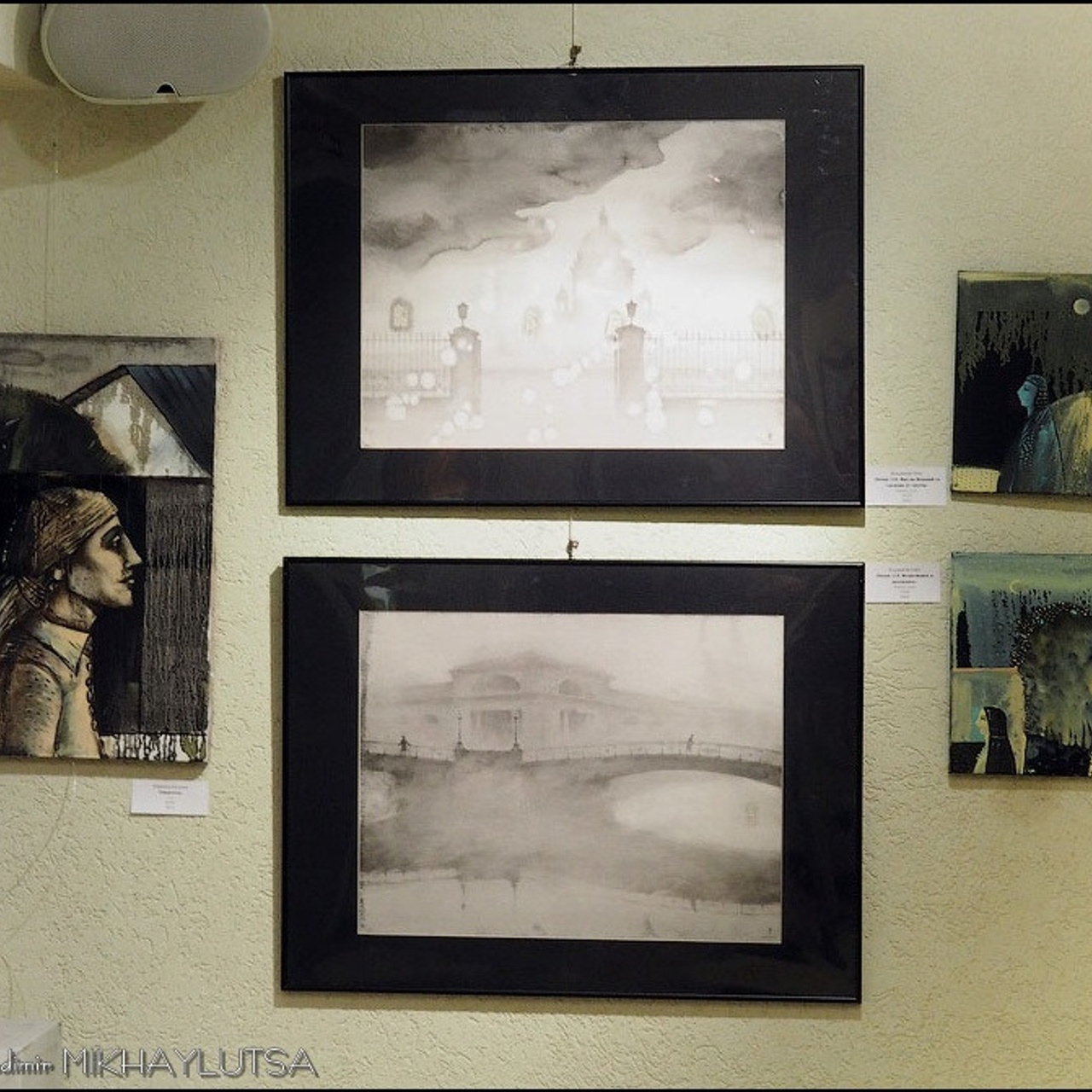 Открытие XXXI Фестиваля «МАСТЕР КЛАСС»