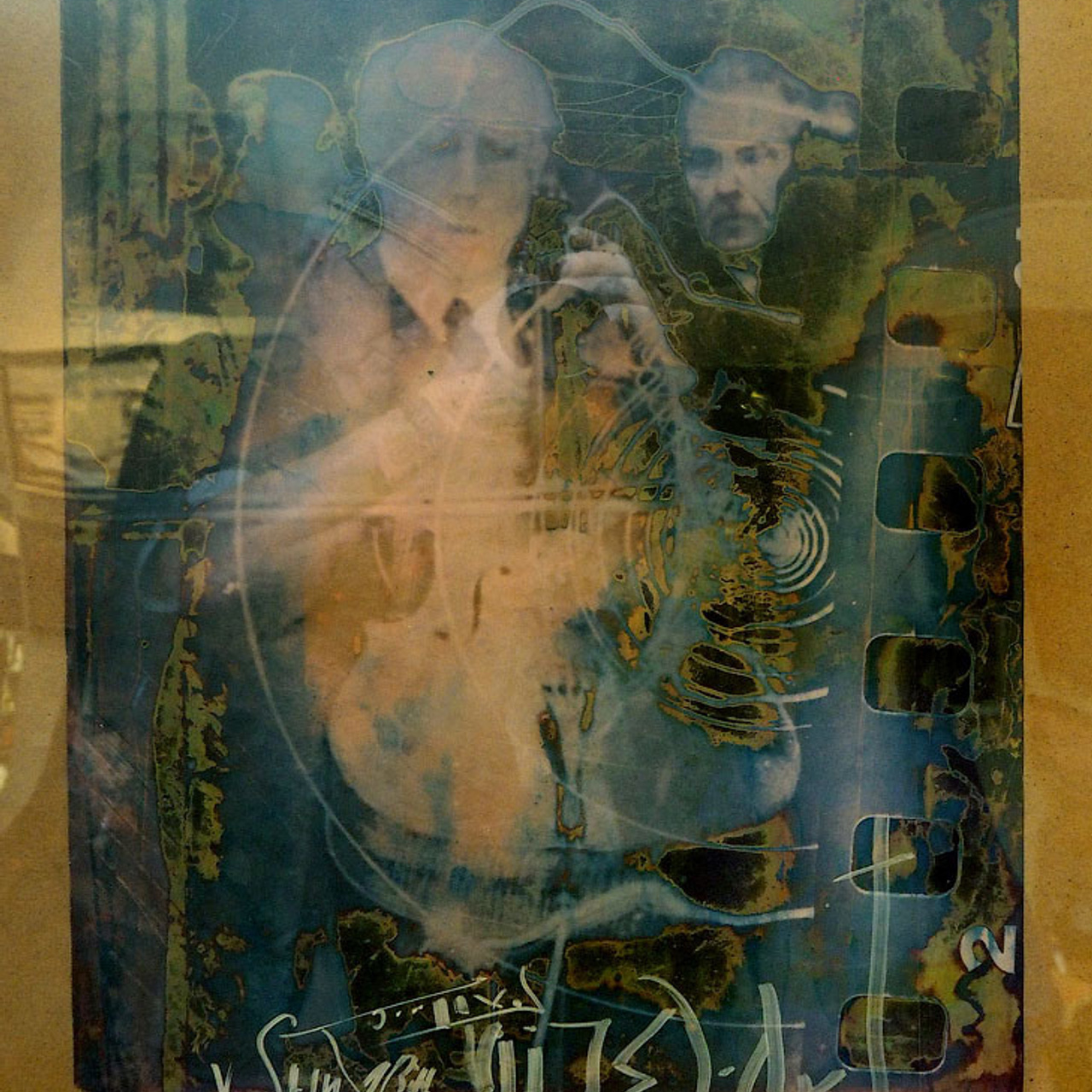 «Арт-Иллюзион» Валентин Самарин