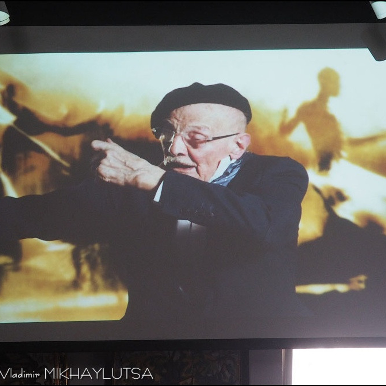 «Арт-Иллюзион» Валентин Самарин