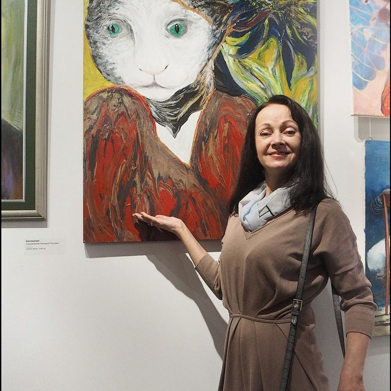 АВТОПОРТРЕТЫ