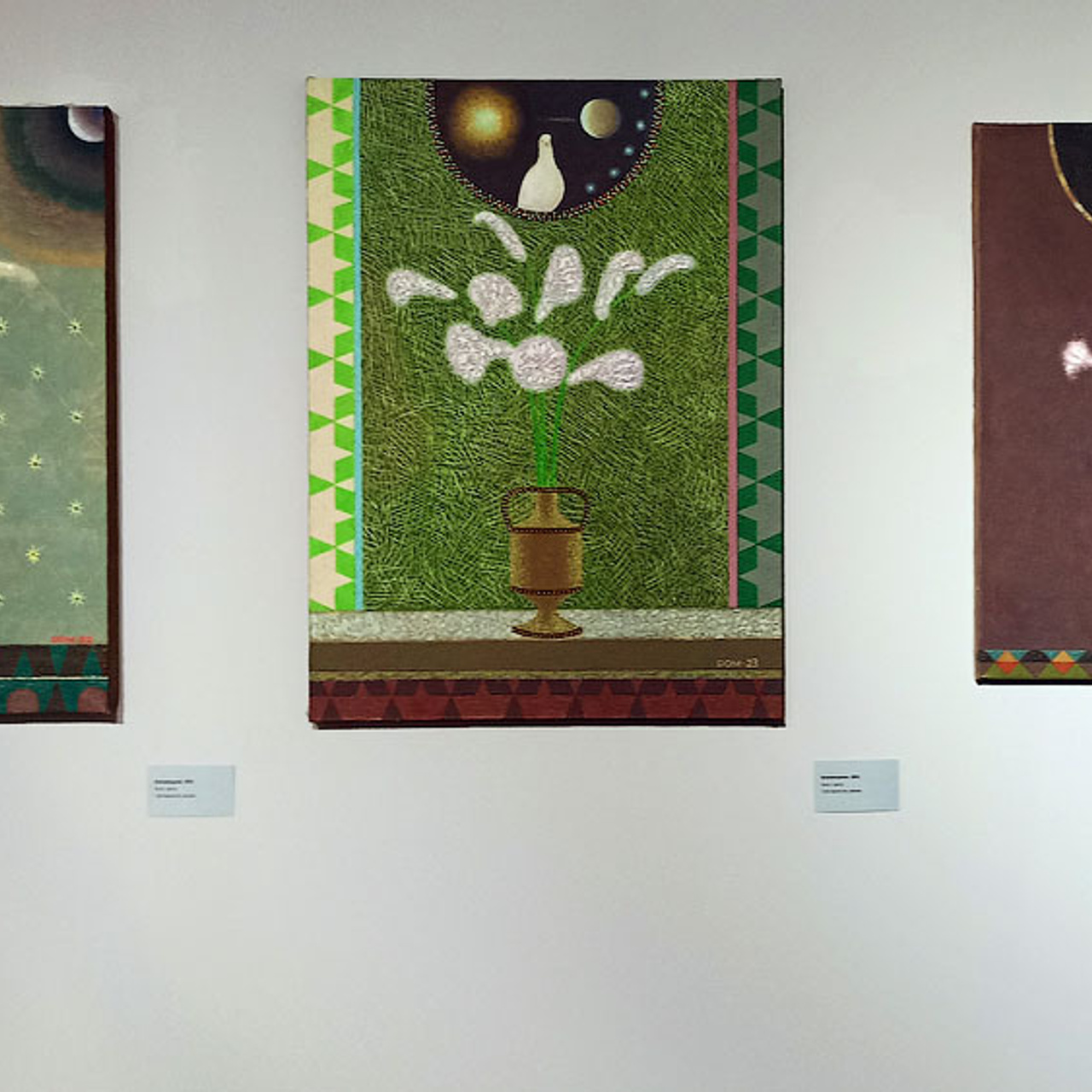 Рашид Доминов «ОБРАТНЫЙ АДРЕС»