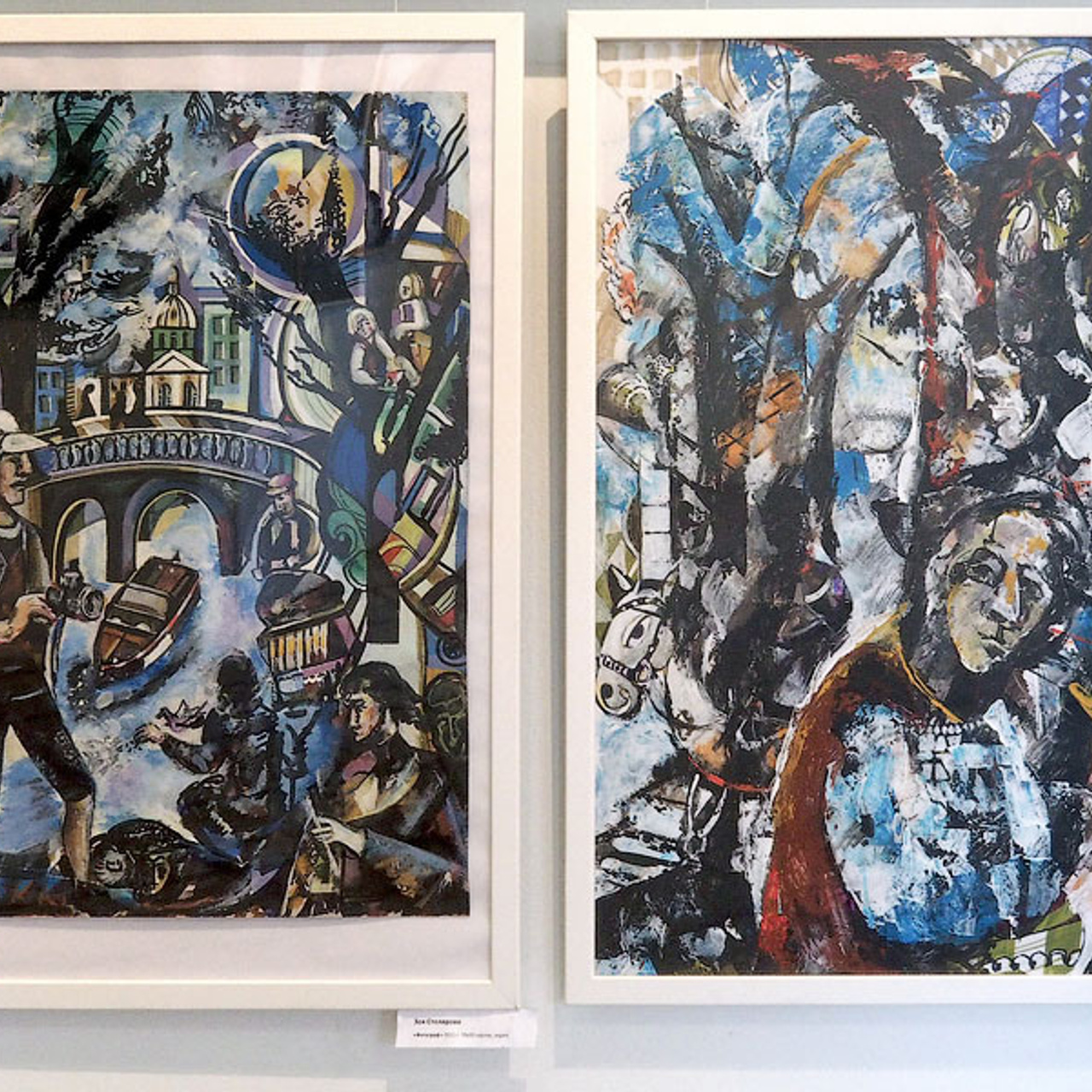 Послание господину Ф. - Люминография - luminografia.ru