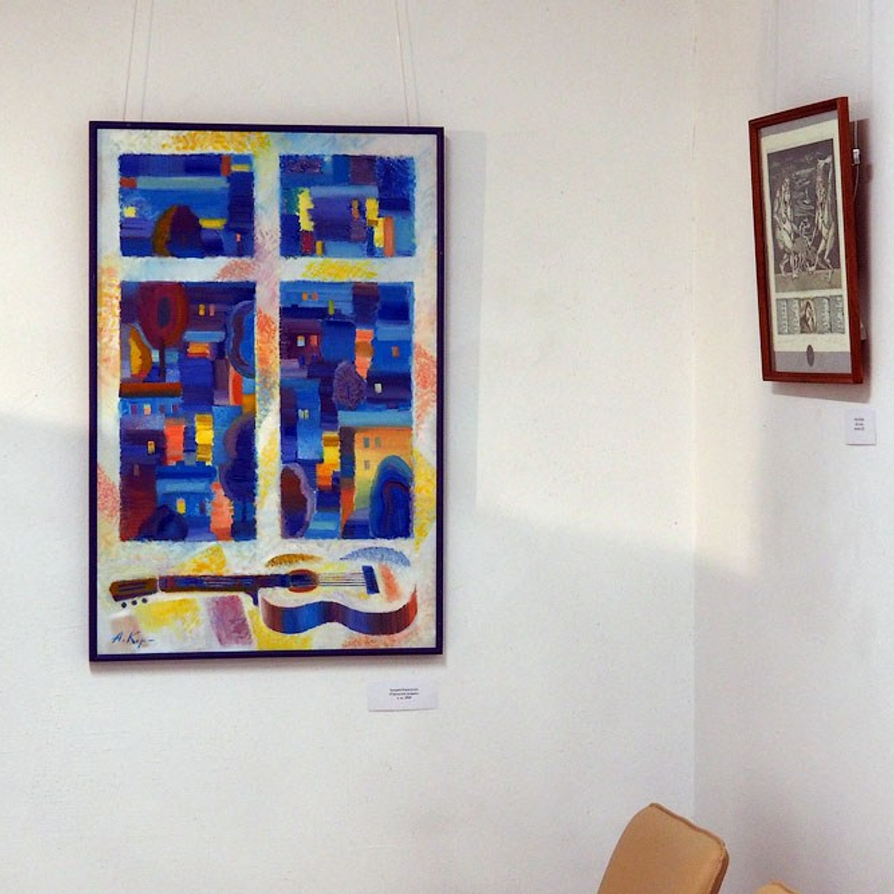 Владимиру Высоцкому посвящается