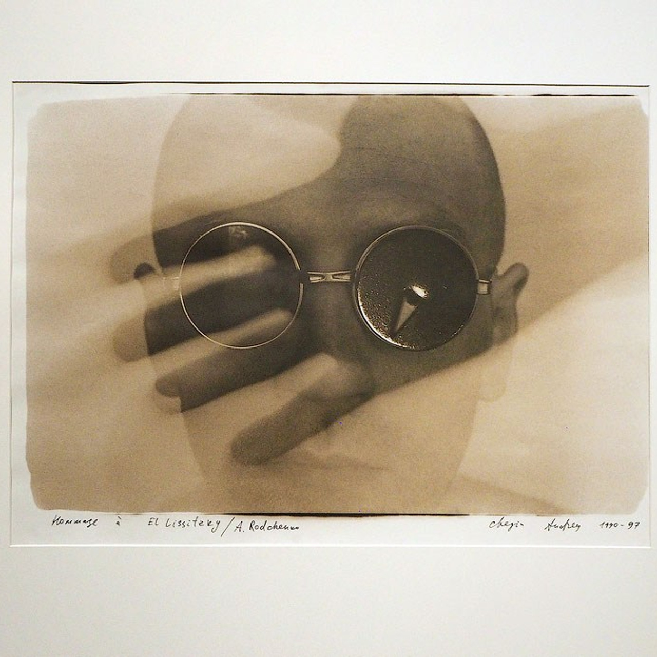 Фотоискусство в Манеже