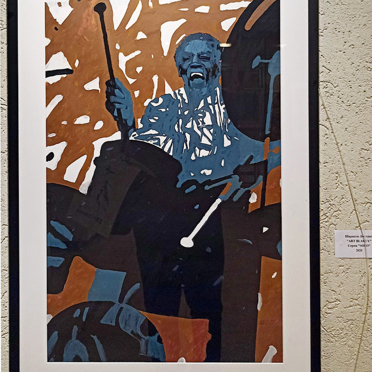 ДЕВЯТАЯ ОСЕНЬ ЛЮБВИ! - Люминография - luminografia.ru