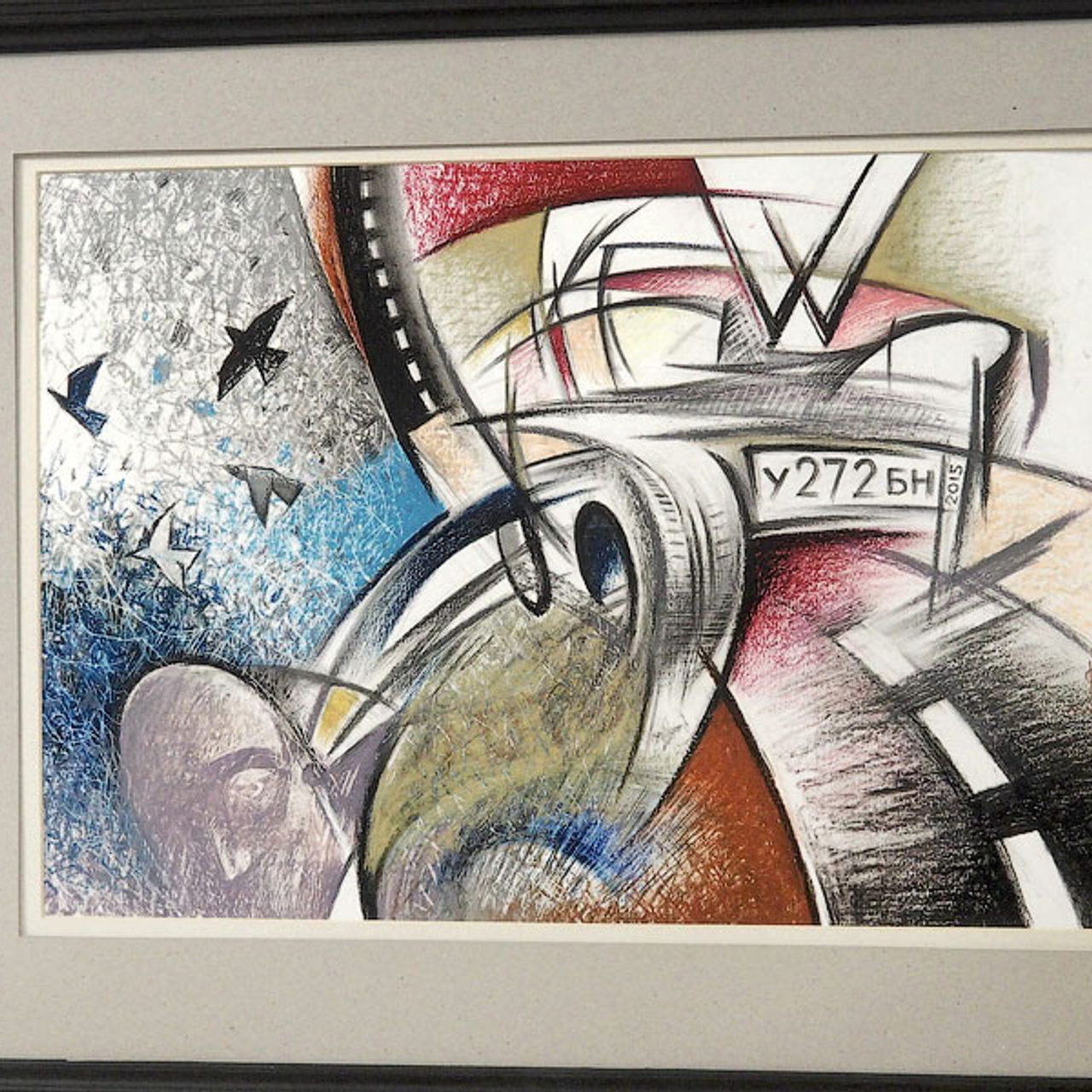 Олег Ильдюков «Демисезон» - Люминография - luminografia.ru