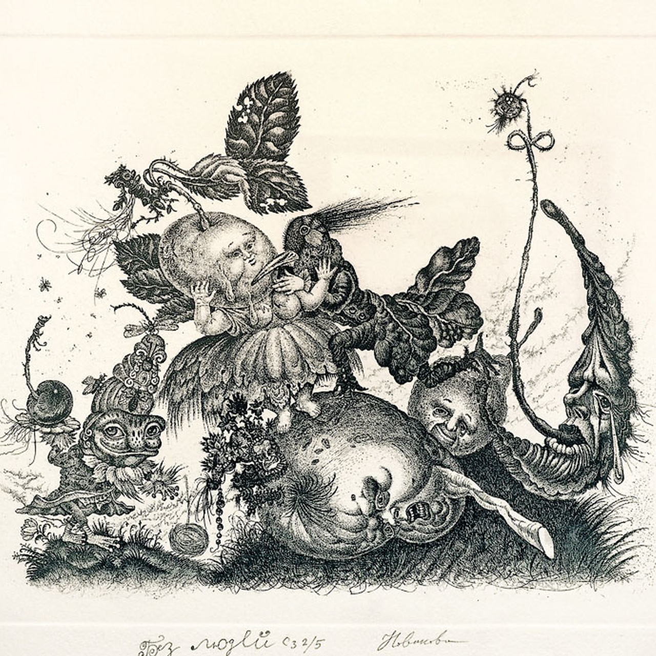 Елена Новикова. Лунапарк - Люминография - luminografia.ru