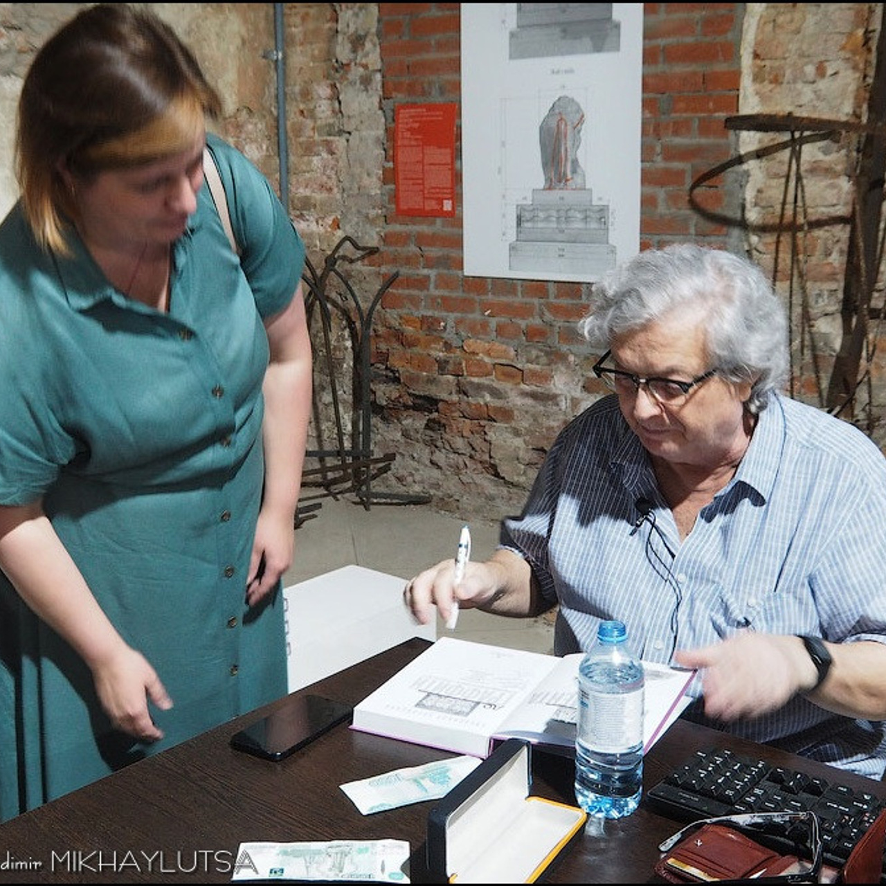 «От монумента до граффити»