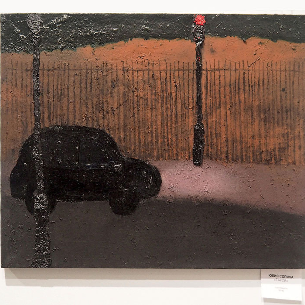 ГОРОД. RECTO VERSO - Люминография - luminografia.ru