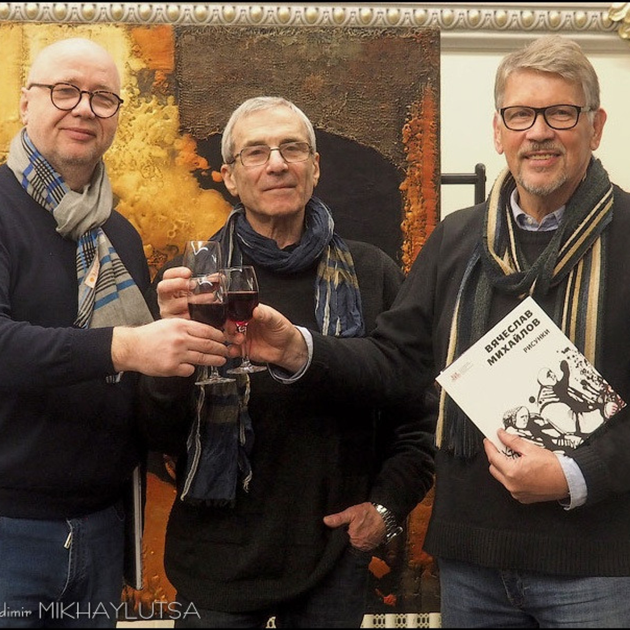 Вячеслав Михайлов «Не подражая природе- Люминография - luminografia.ru