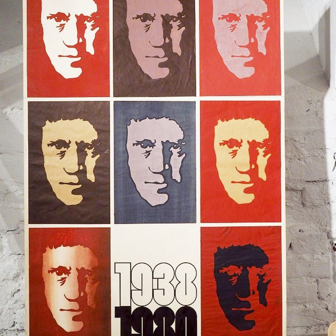 Владимиру Высоцкому посвящается