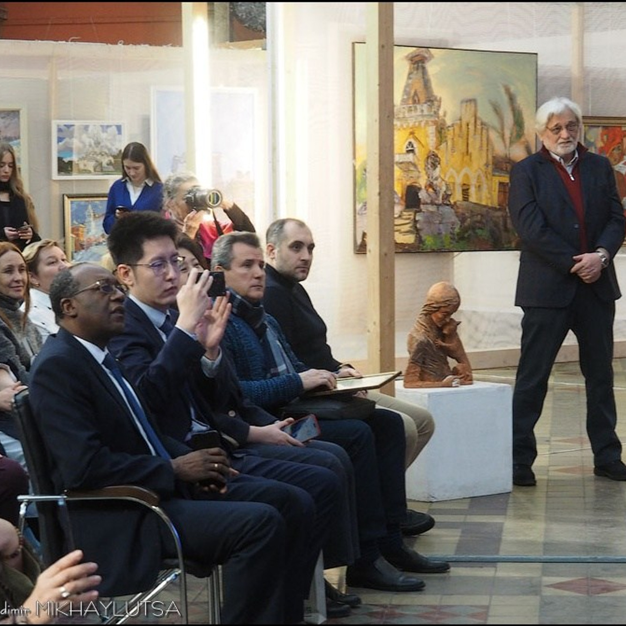 Международный фестиваль