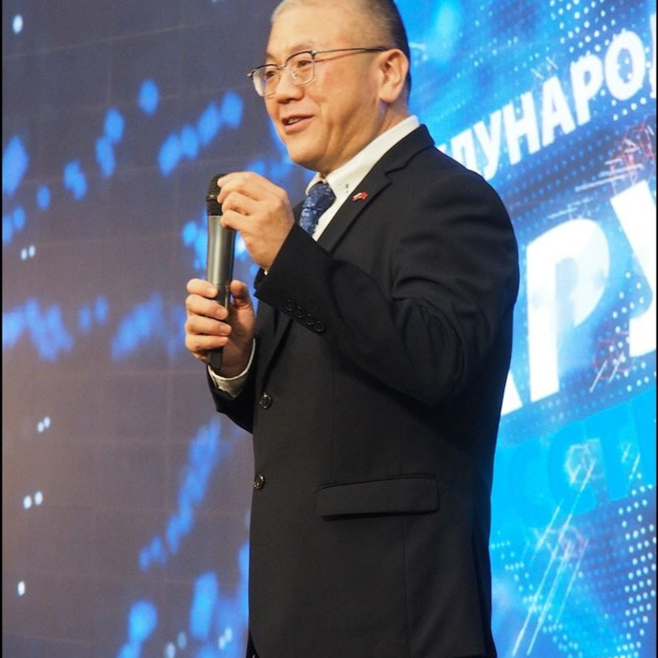 Международный фестиваль