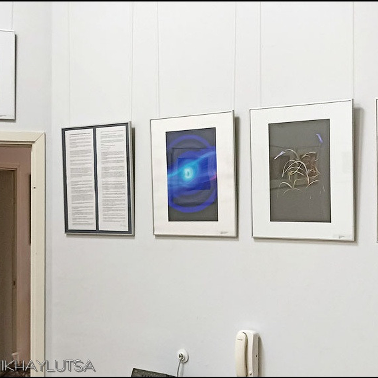 Музей истории фотографии. МИФ