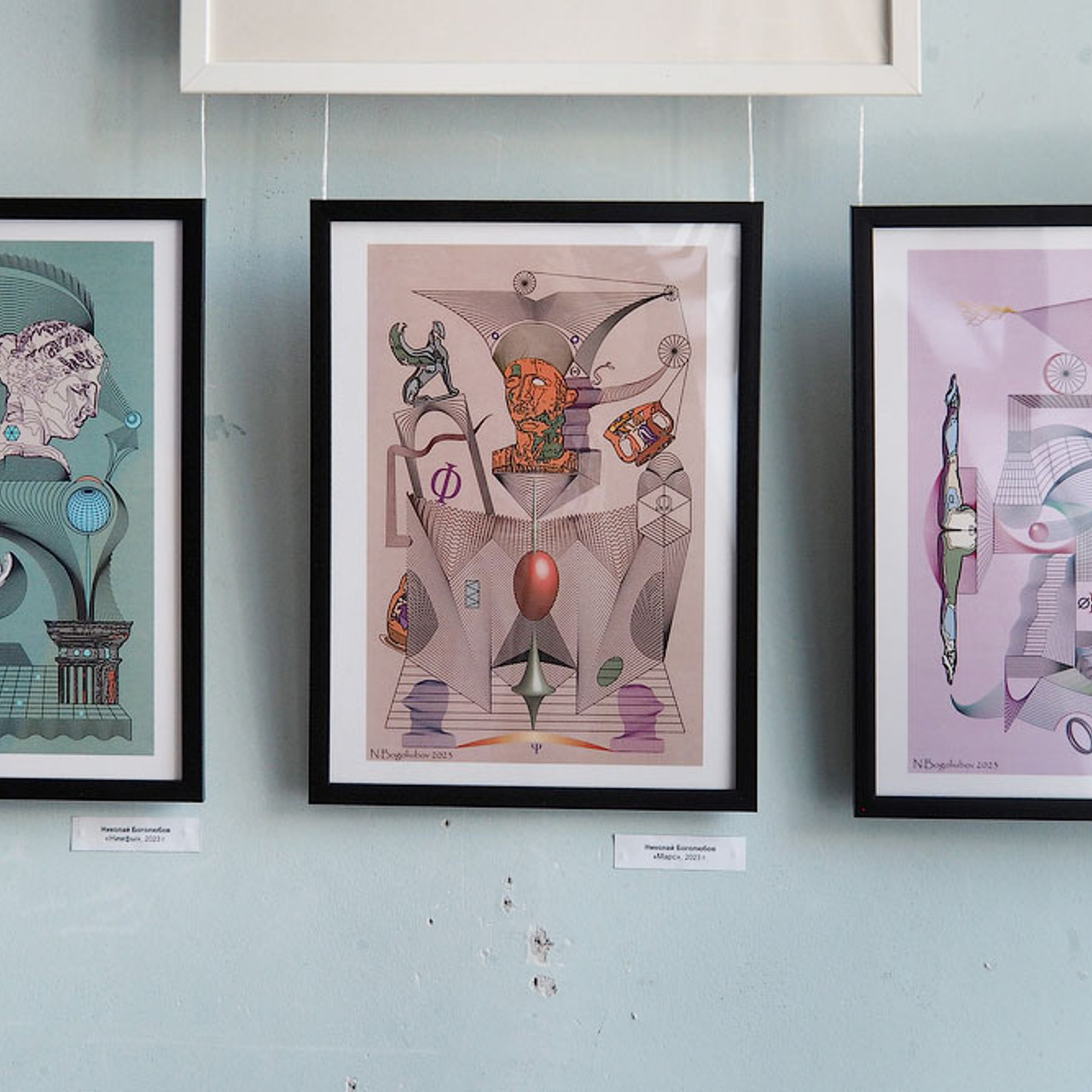 ЦИФРОВАЯ ПАЛИТРА