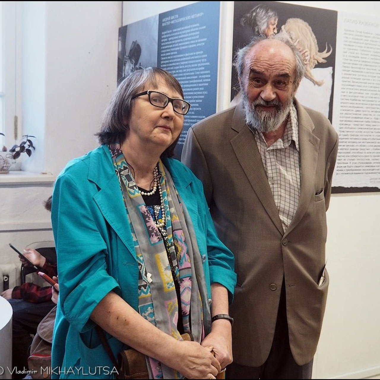 Латиф Казбеков «БУМАЖНЫЕ МИРЫ»