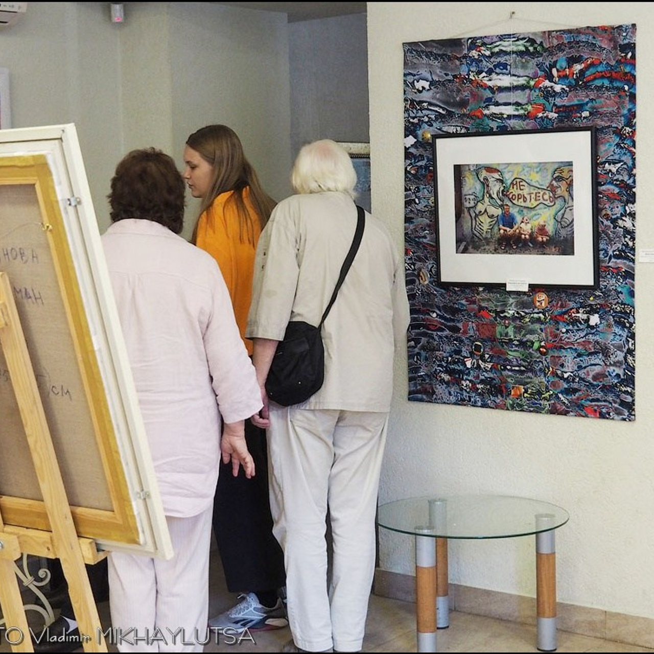 Выставка в галерее «МАСТЕР»